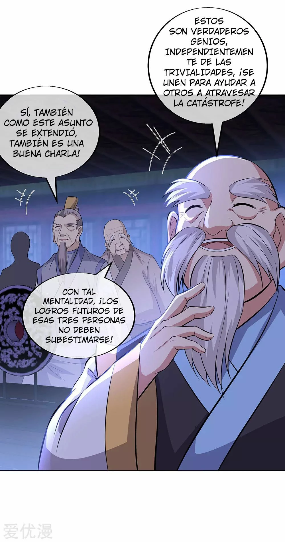 Espíritu de batalla sin igual —  Capítulo 242 — 2