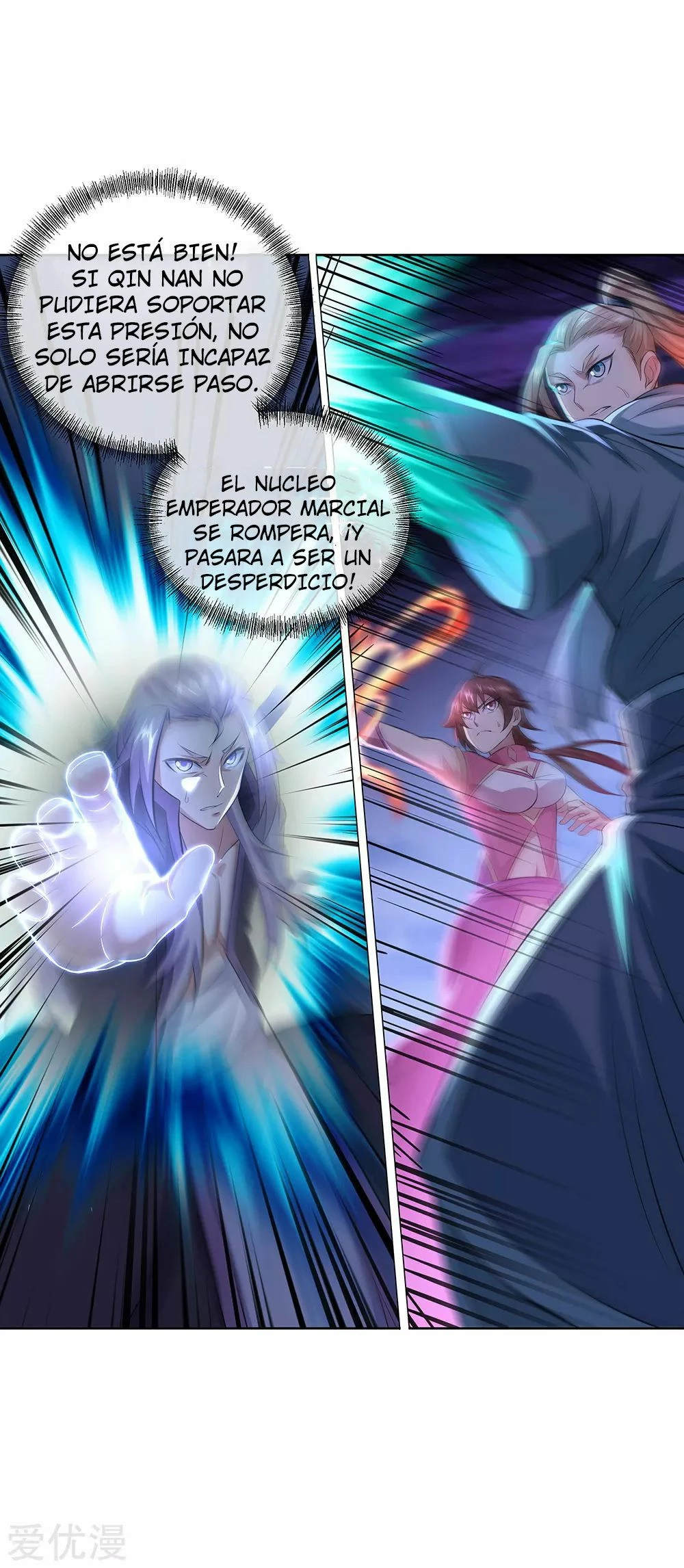 Espíritu de batalla sin igual —  Capítulo 242 — 4