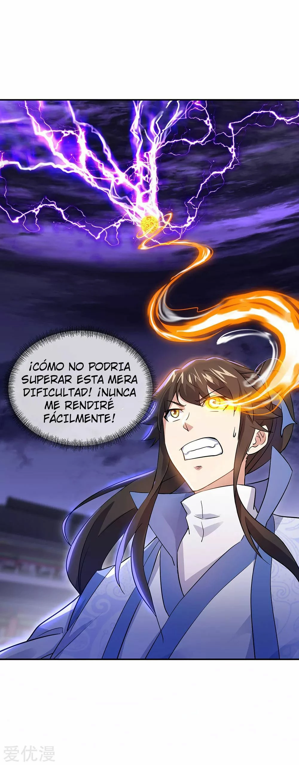 Espíritu de batalla sin igual —  Capítulo 242 — 11