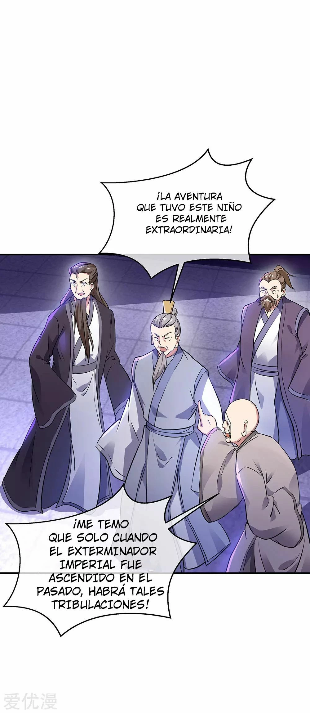 Espíritu de batalla sin igual —  Capítulo 242 — 22