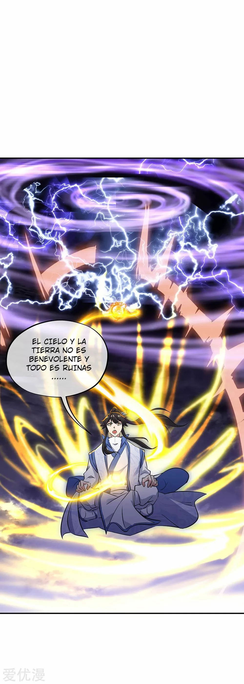 Espíritu de batalla sin igual —  Capítulo 242 — 25