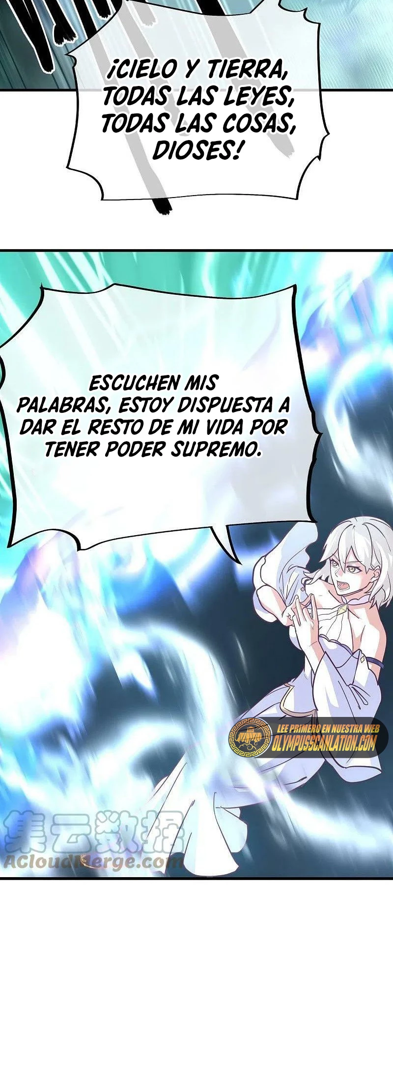 Espíritu de batalla sin igual —  Capítulo 458 — 13
