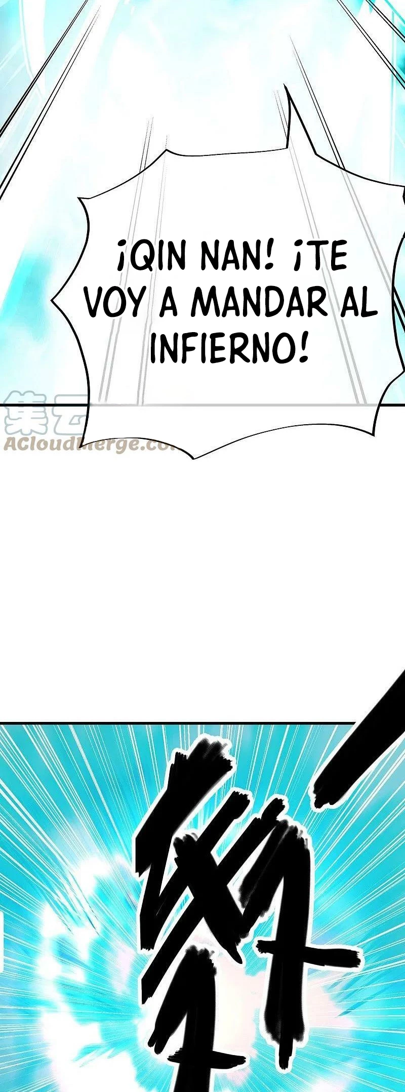 Espíritu de batalla sin igual —  Capítulo 458 — 23