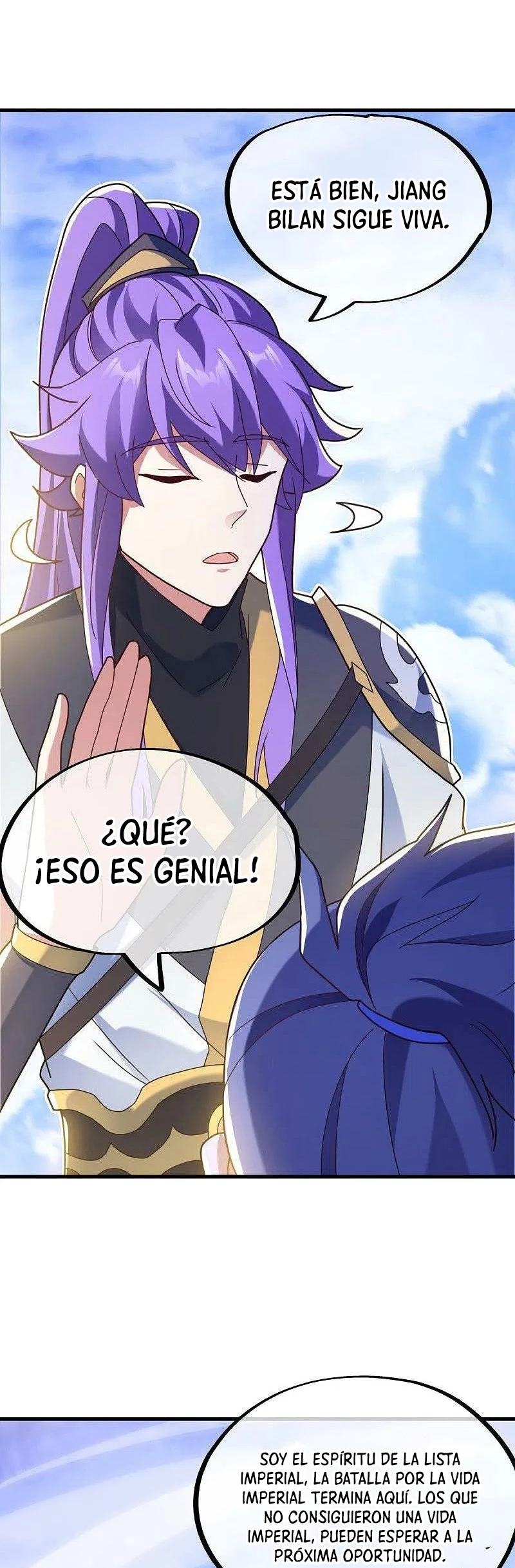 Espíritu de batalla sin igual —  Capítulo 458 — 46