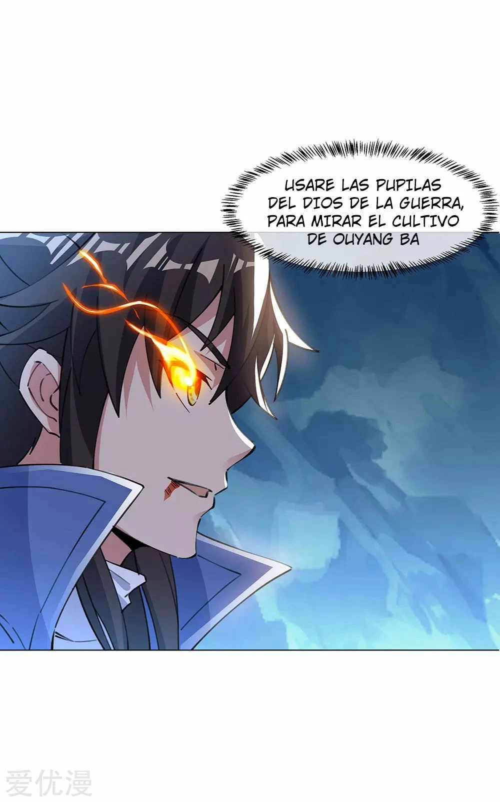 Espíritu de batalla sin igual —  Capítulo 238 — 11