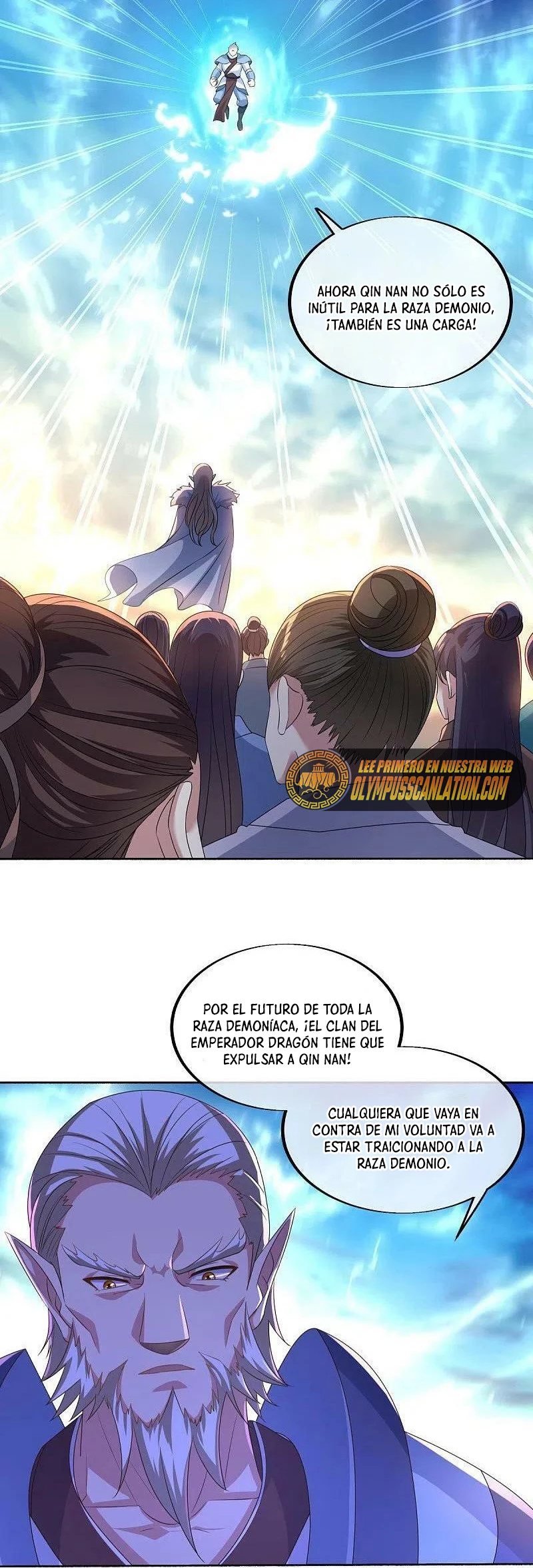 Espíritu de batalla sin igual —  Capítulo 466 — 22