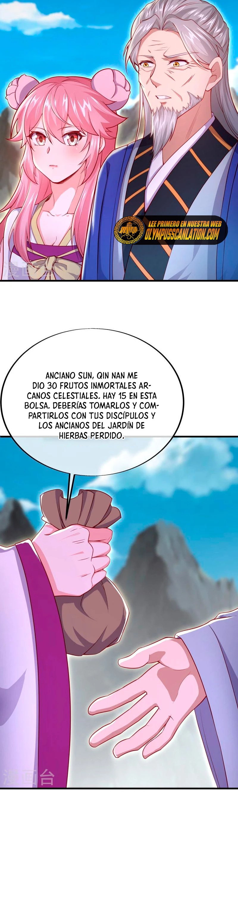 Espíritu de batalla sin igual —  Capítulo 487 — 5