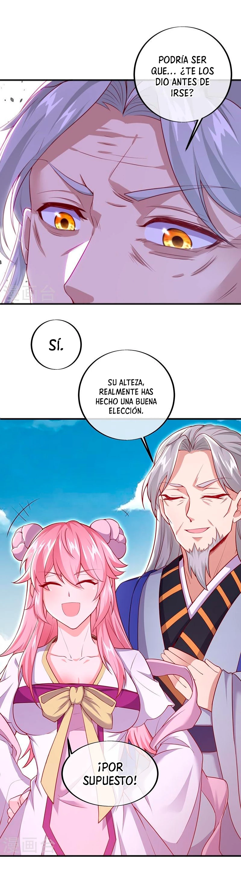 Espíritu de batalla sin igual —  Capítulo 487 — 6