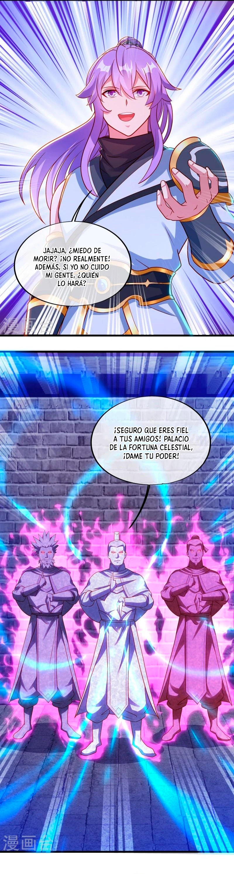Espíritu de batalla sin igual —  Capítulo 487 — 29