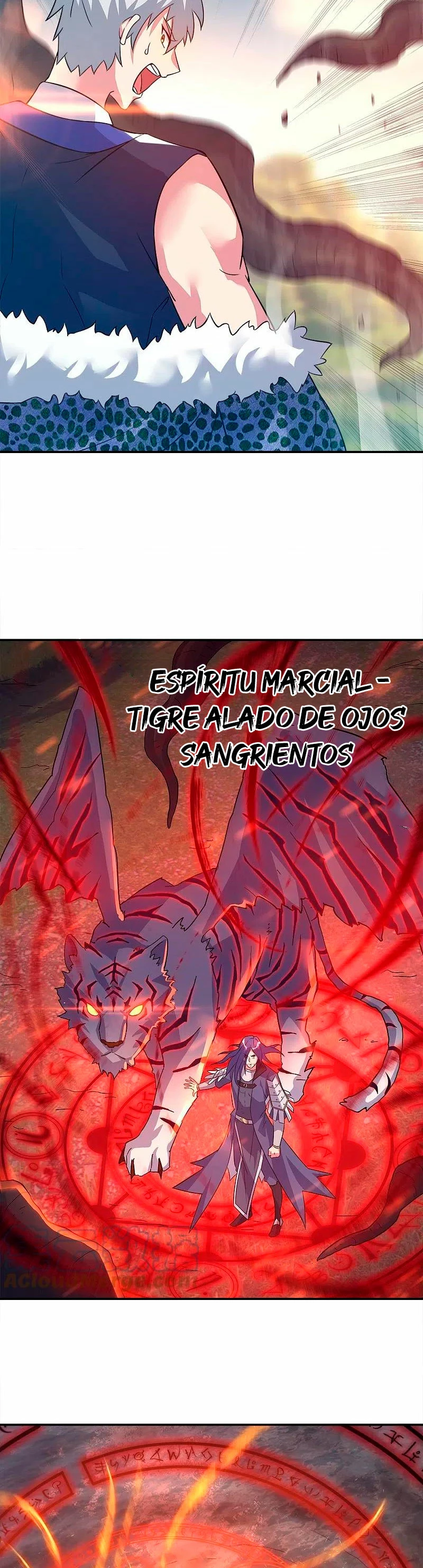 Espíritu de batalla sin igual —  Capítulo 342 — 14