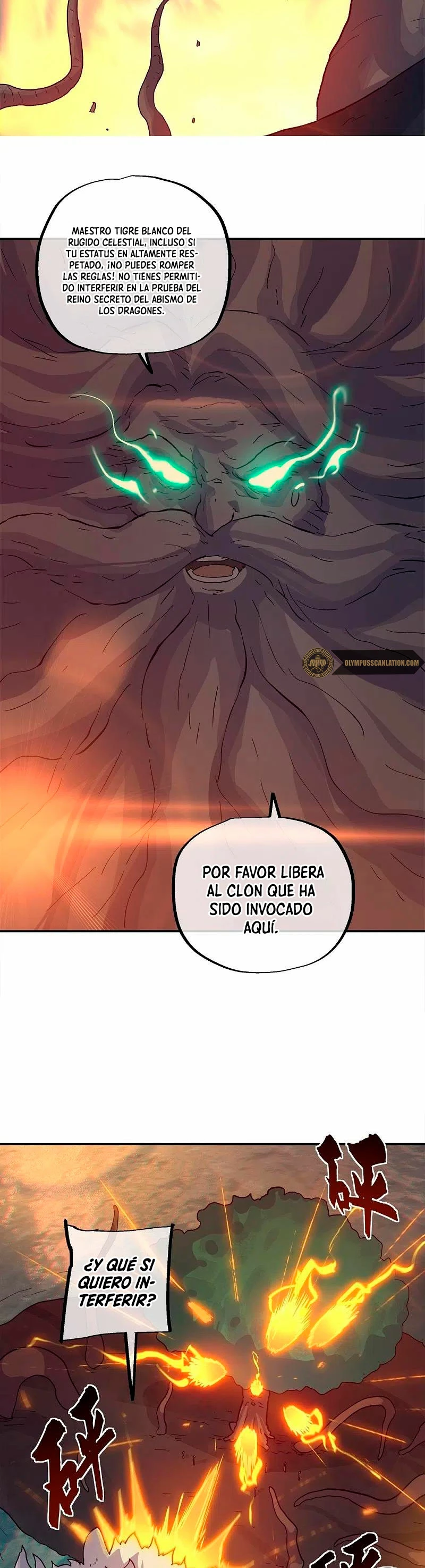 Espíritu de batalla sin igual —  Capítulo 342 — 17
