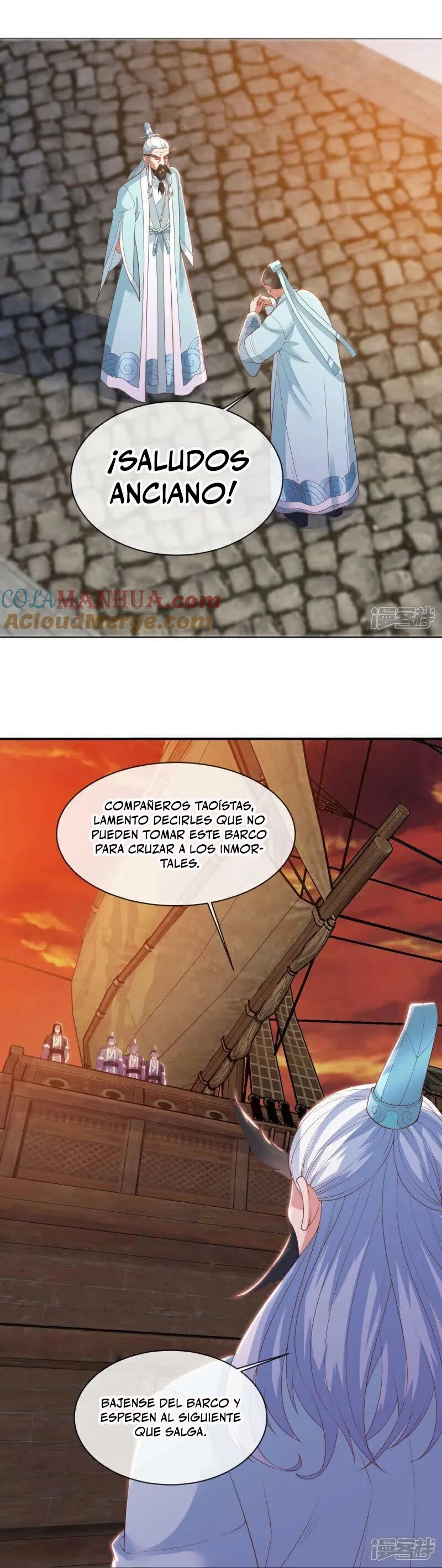Espíritu de batalla sin igual —  Capítulo 590 — 7
