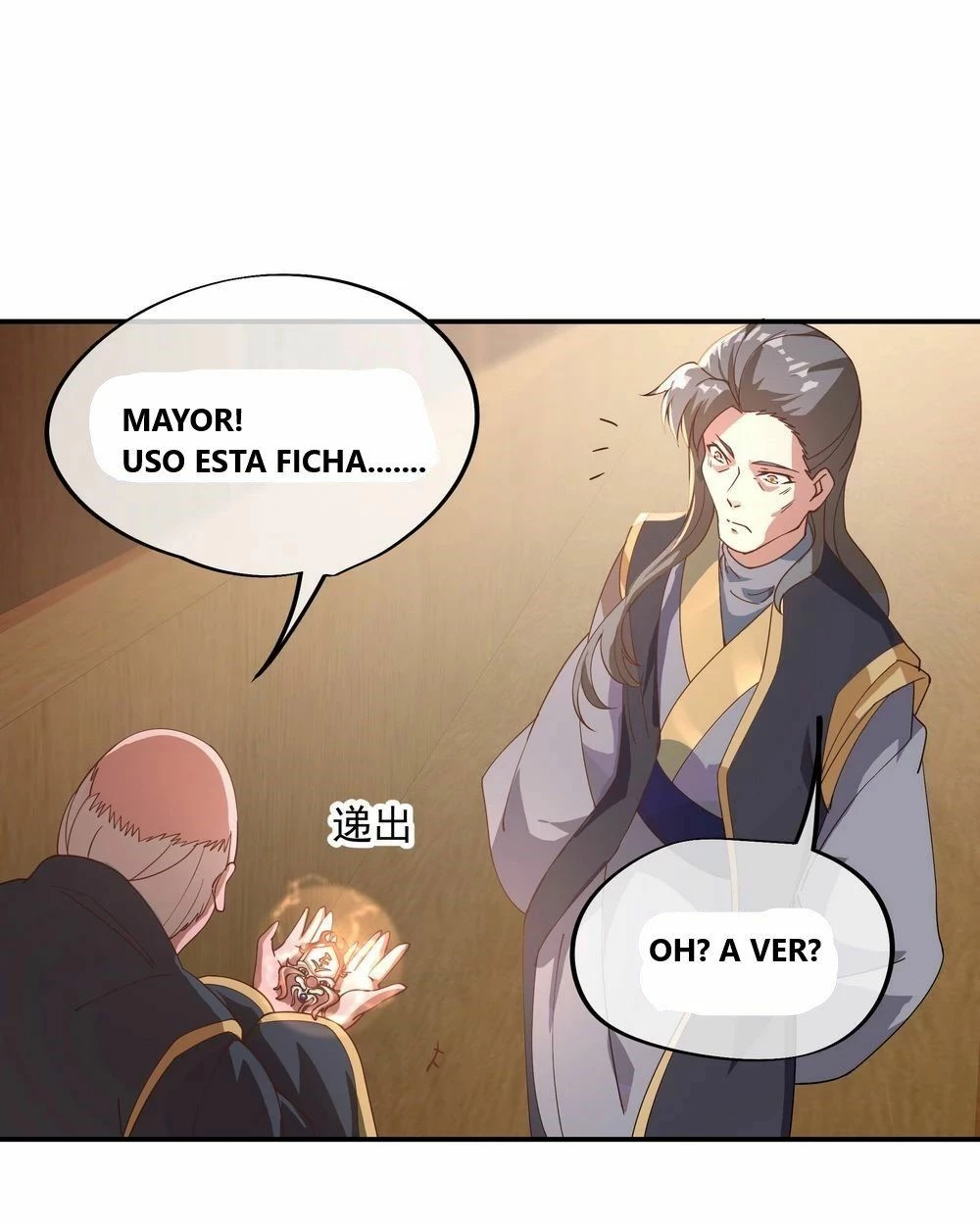Espíritu de batalla sin igual —  Capítulo 101 — 11