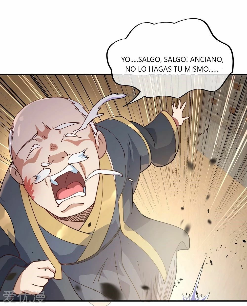 Espíritu de batalla sin igual —  Capítulo 101 — 16