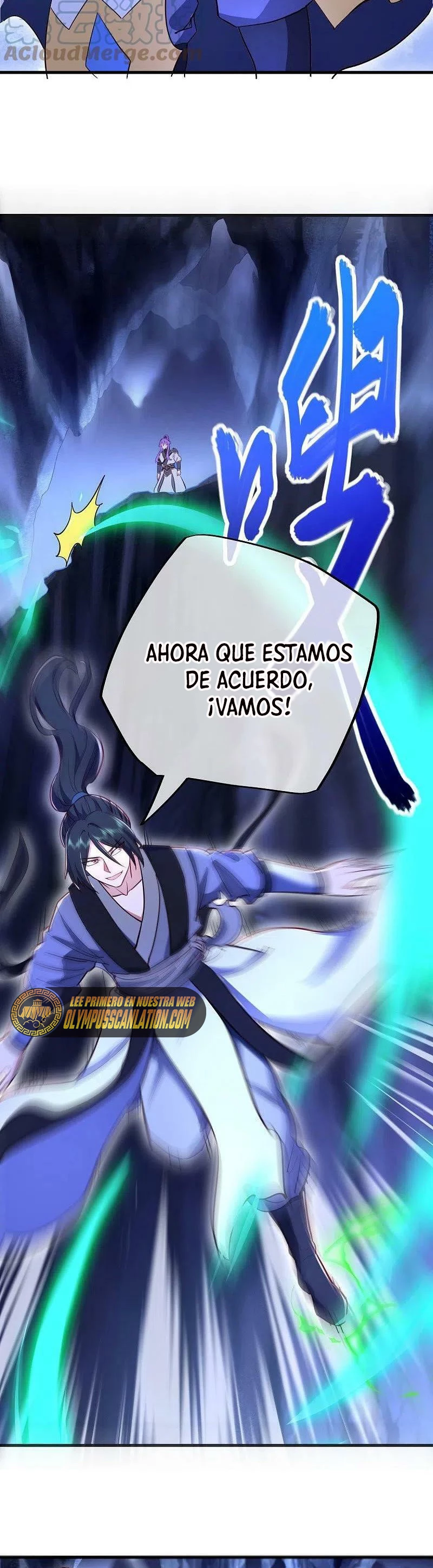 Espíritu de batalla sin igual —  Capítulo 482 — 24