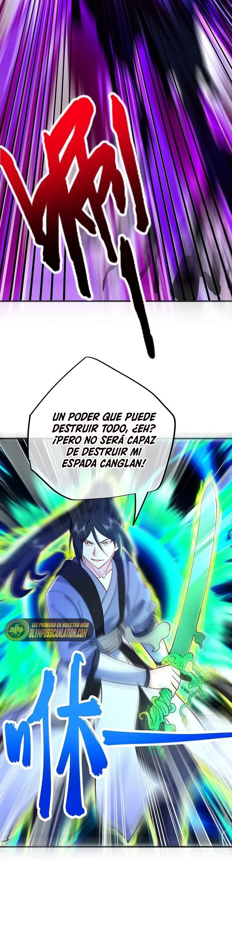 Espíritu de batalla sin igual —  Capítulo 482 — 27