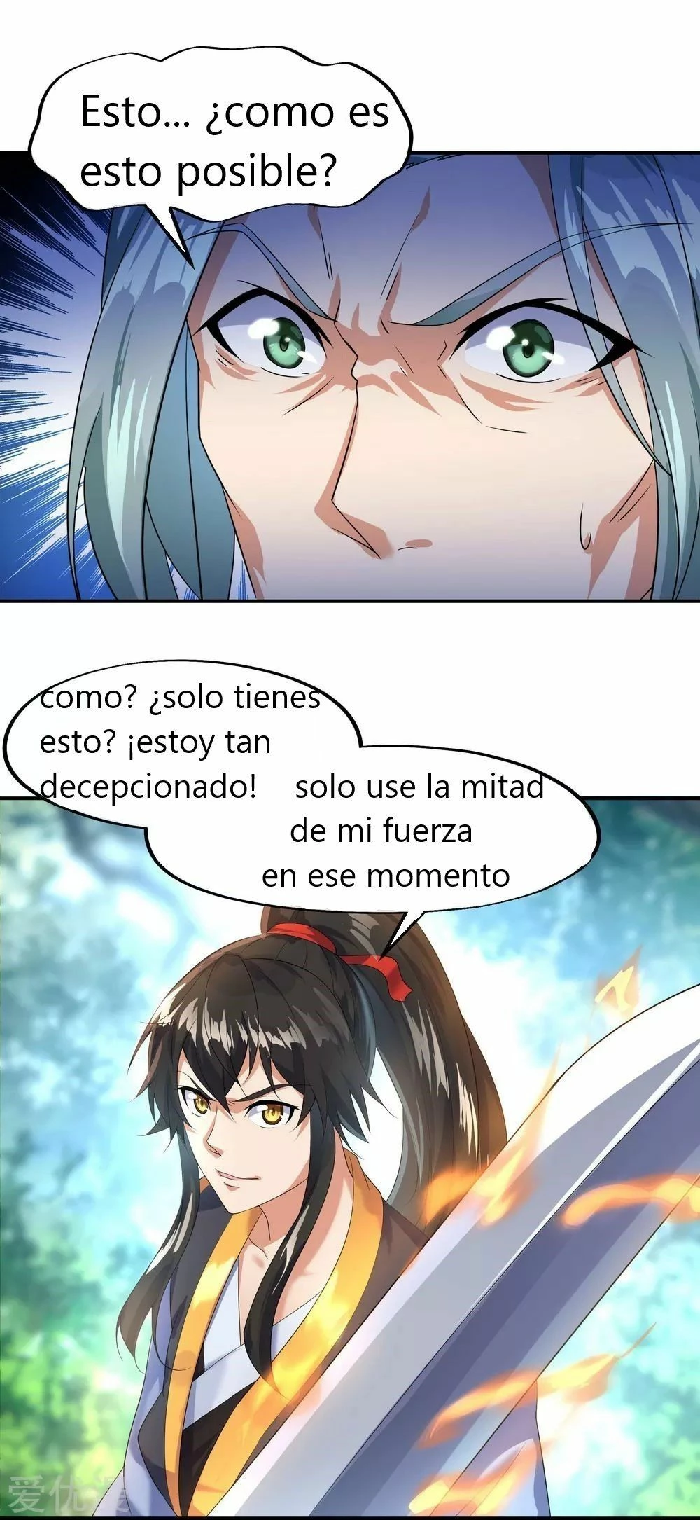 Espíritu de batalla sin igual —   Capítulo 10 — 25