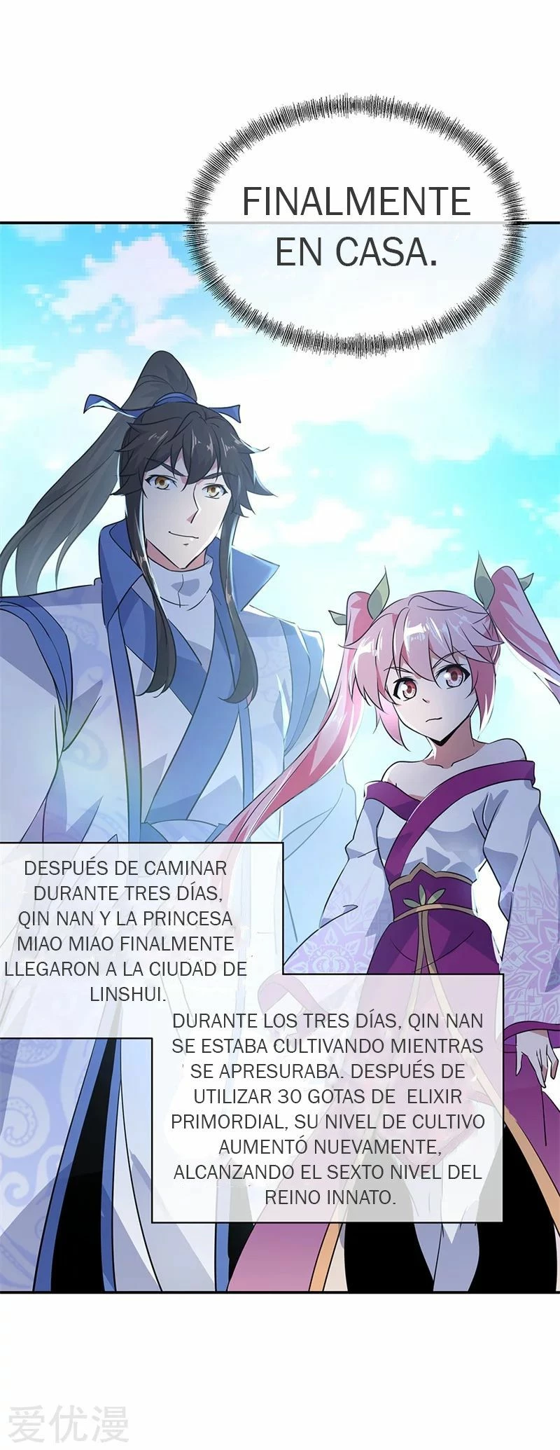 Espíritu de batalla sin igual —  Capítulo 176 — 3