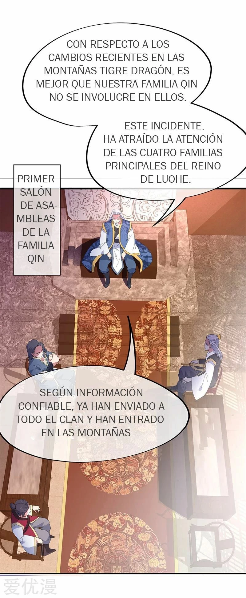 Espíritu de batalla sin igual —  Capítulo 176 — 8