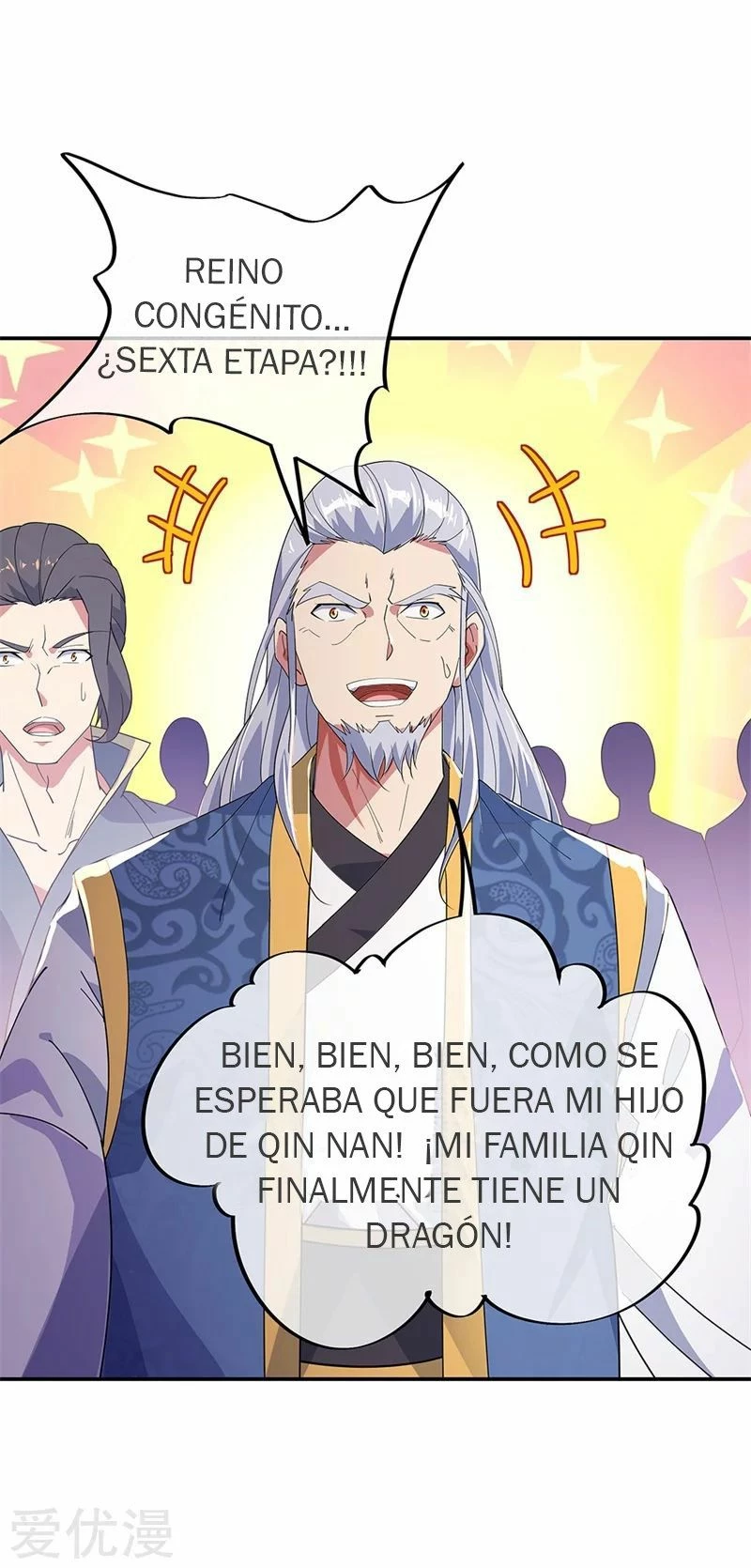 Espíritu de batalla sin igual —  Capítulo 176 — 15