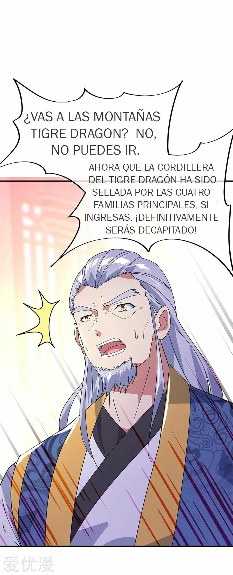 Espíritu de batalla sin igual —  Capítulo 176 — 17