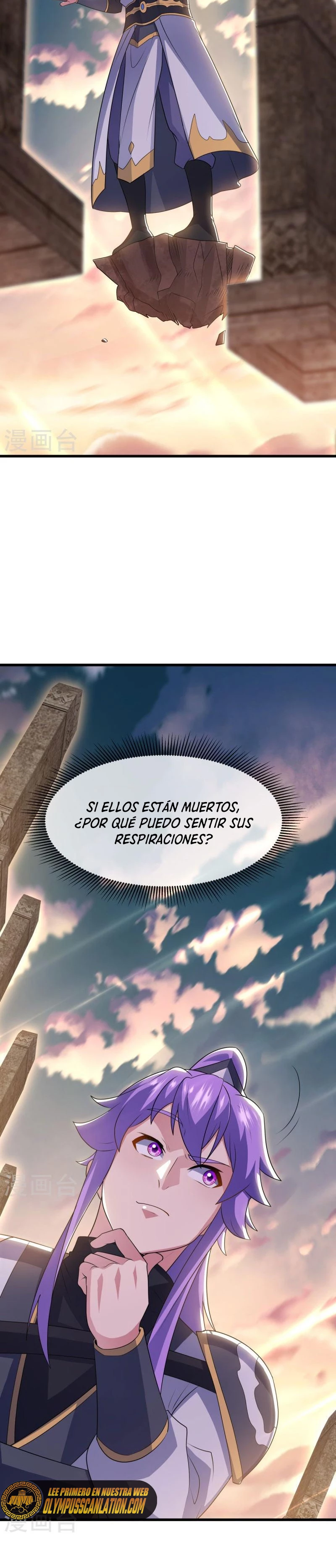 Espíritu de batalla sin igual —  Capítulo 496 — 5