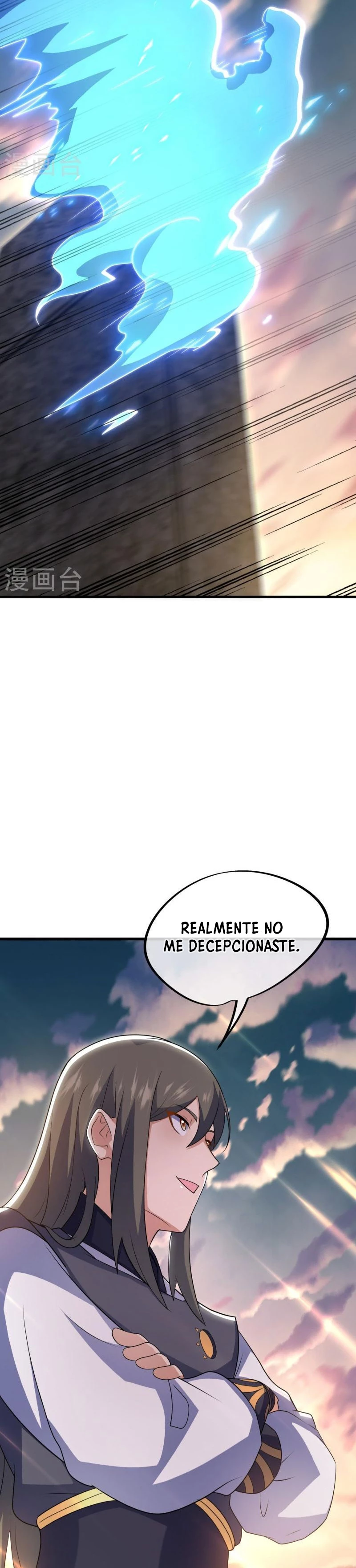Espíritu de batalla sin igual —  Capítulo 496 — 16