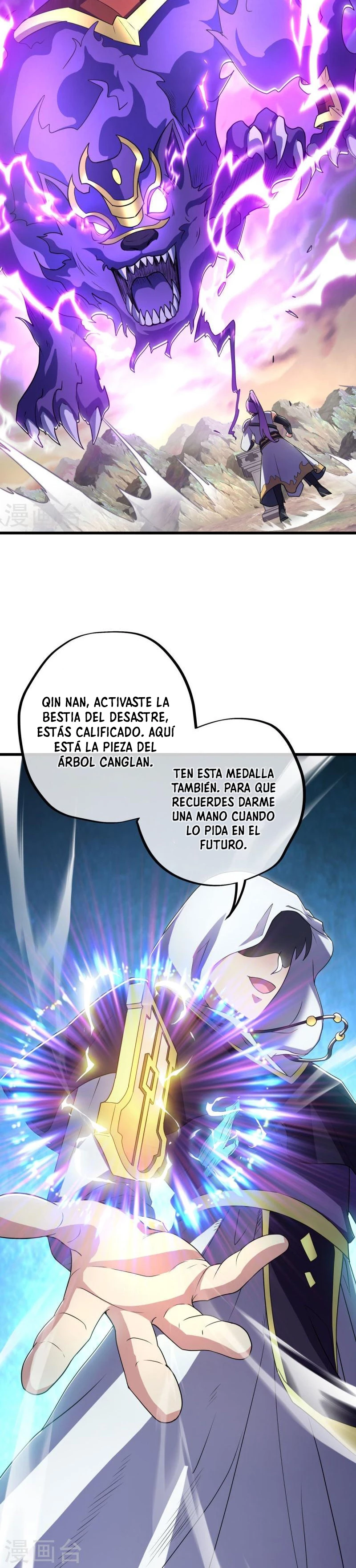 Espíritu de batalla sin igual —  Capítulo 496 — 18