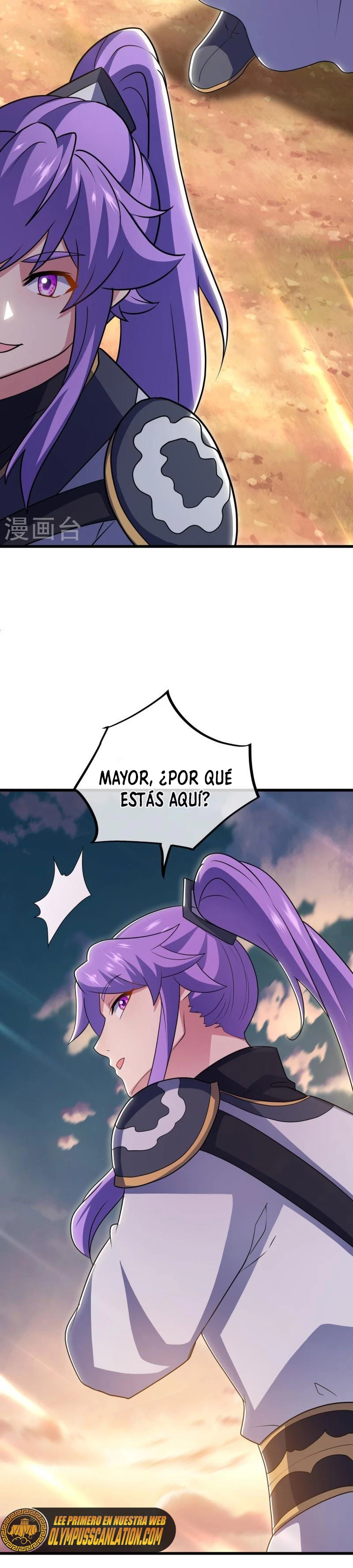 Espíritu de batalla sin igual —  Capítulo 496 — 20