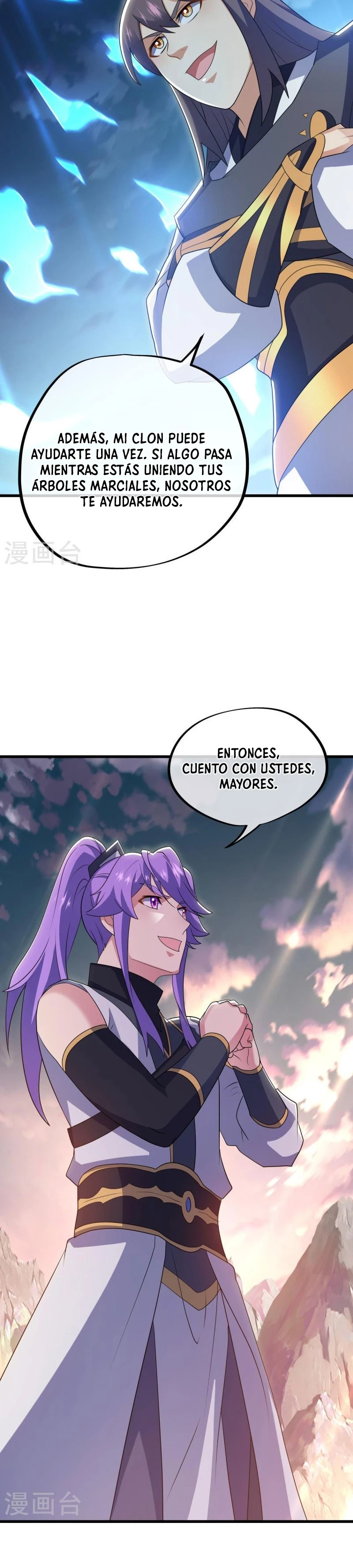 Espíritu de batalla sin igual —  Capítulo 496 — 22