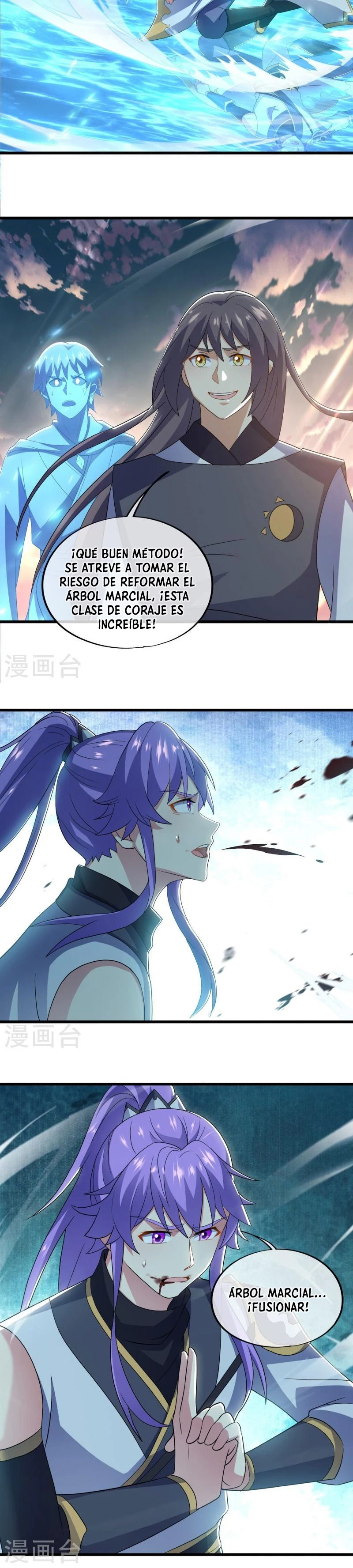Espíritu de batalla sin igual —  Capítulo 496 — 26