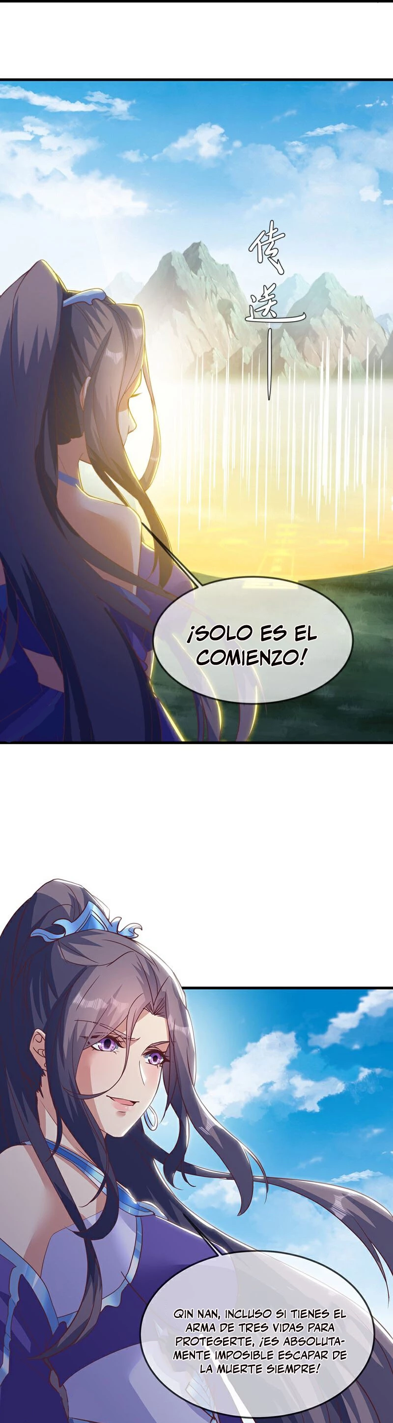 Espíritu de batalla sin igual —  Capítulo 572 — 12