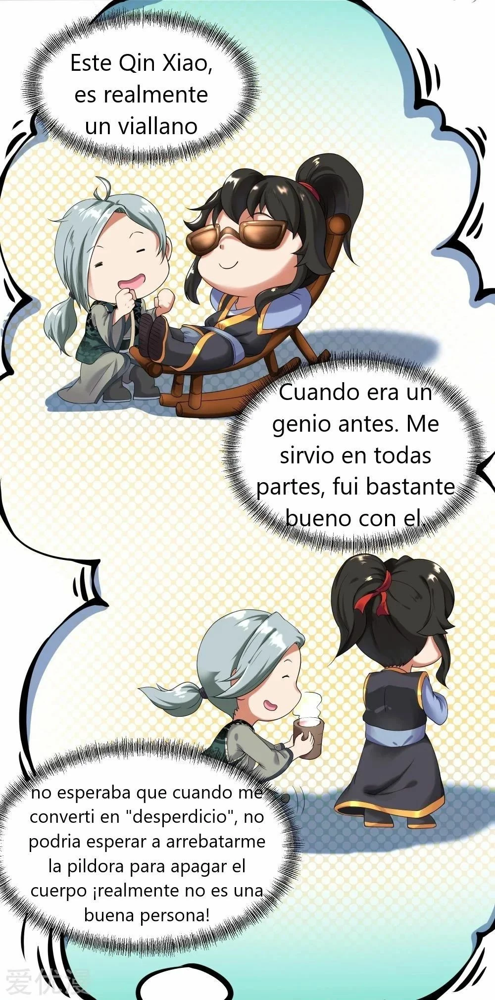 Espíritu de batalla sin igual —   Capítulo 05 — 5
