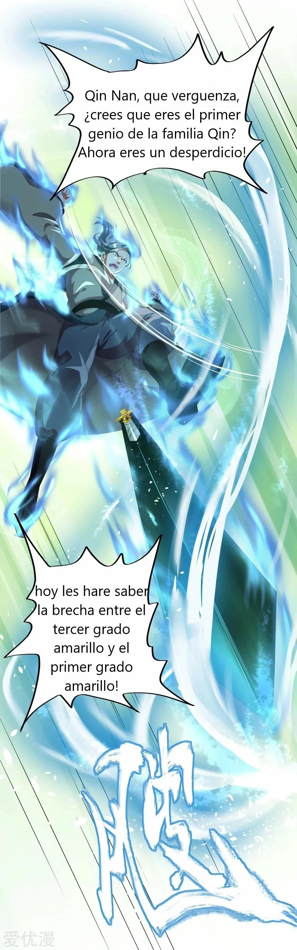 Espíritu de batalla sin igual —   Capítulo 05 — 9
