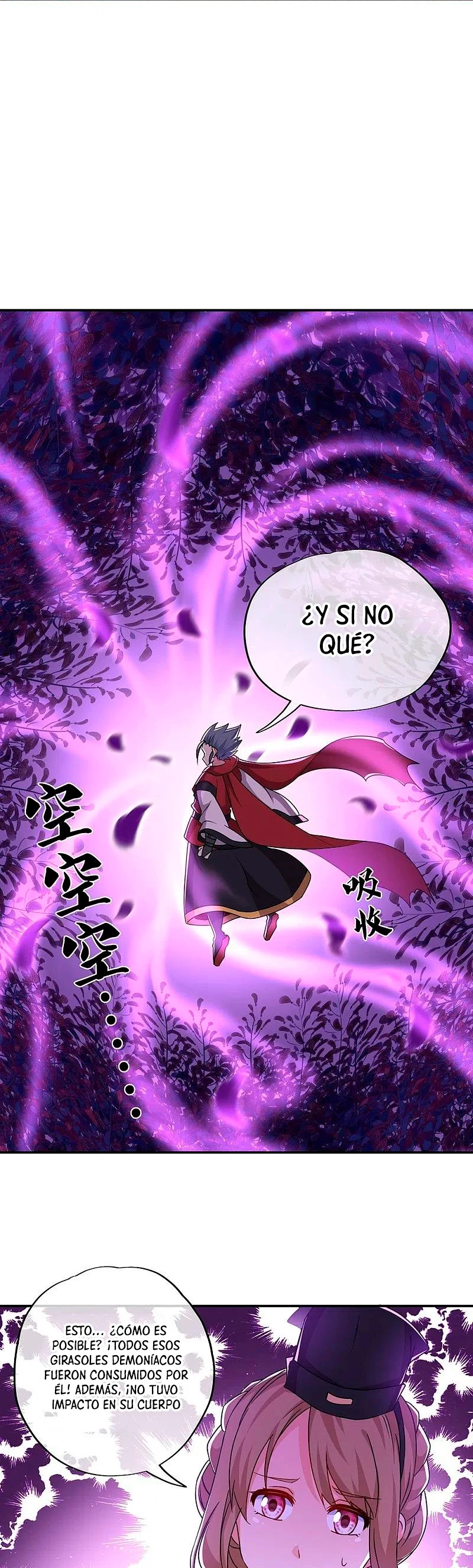 Espíritu de batalla sin igual —  Capítulo 354 — 26