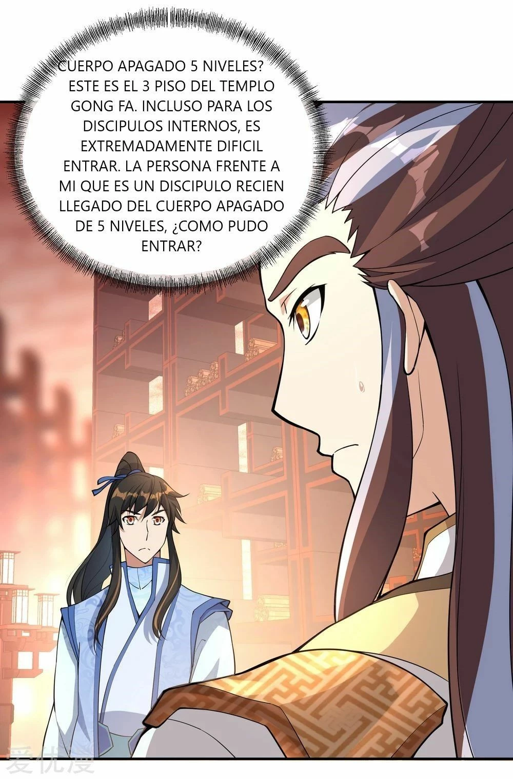 Espíritu de batalla sin igual —   Capítulo 57 — 14
