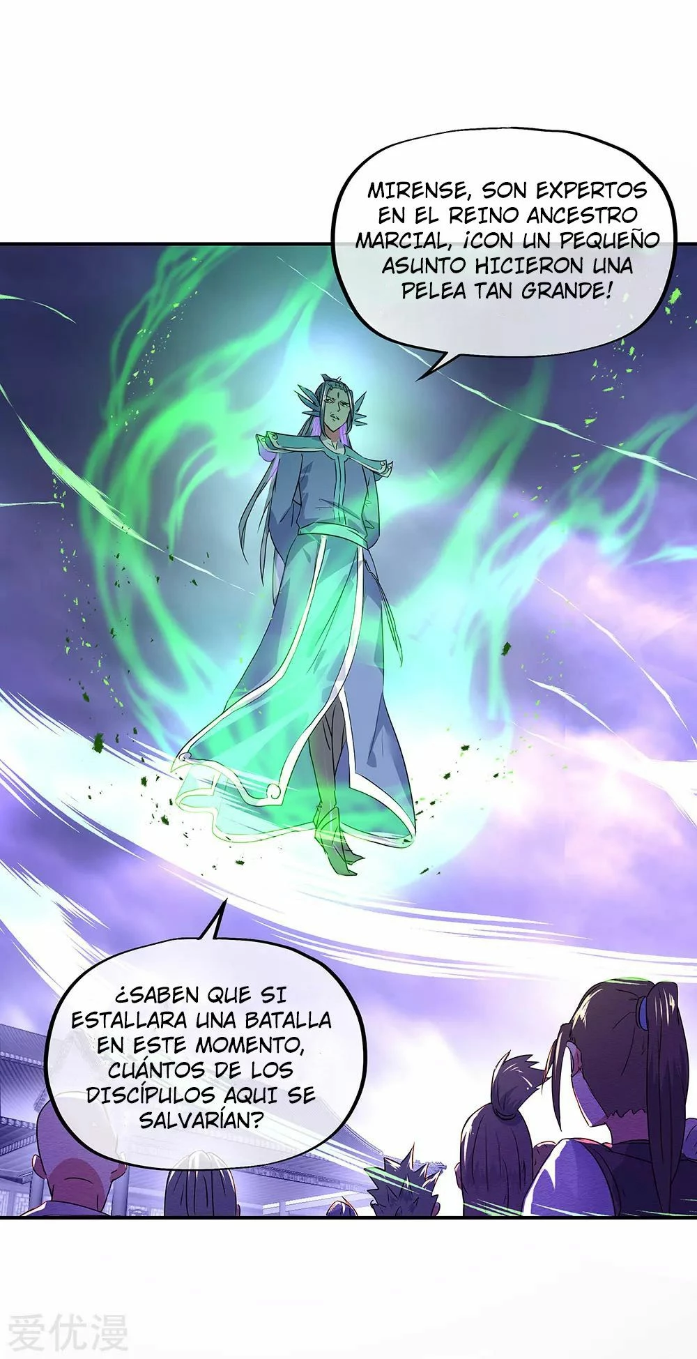 Espíritu de batalla sin igual —  Capítulo 244 — 2