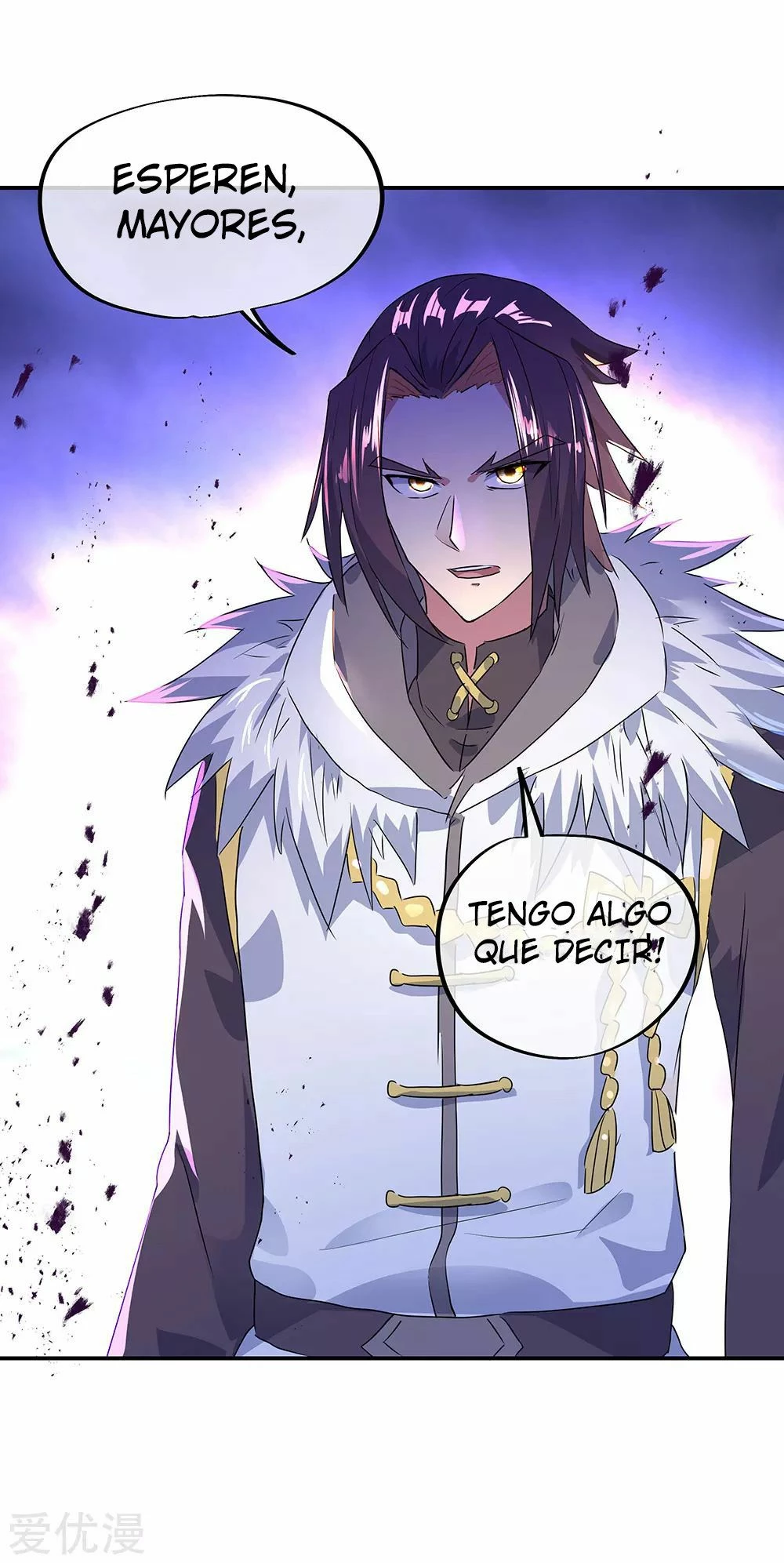 Espíritu de batalla sin igual —  Capítulo 244 — 6