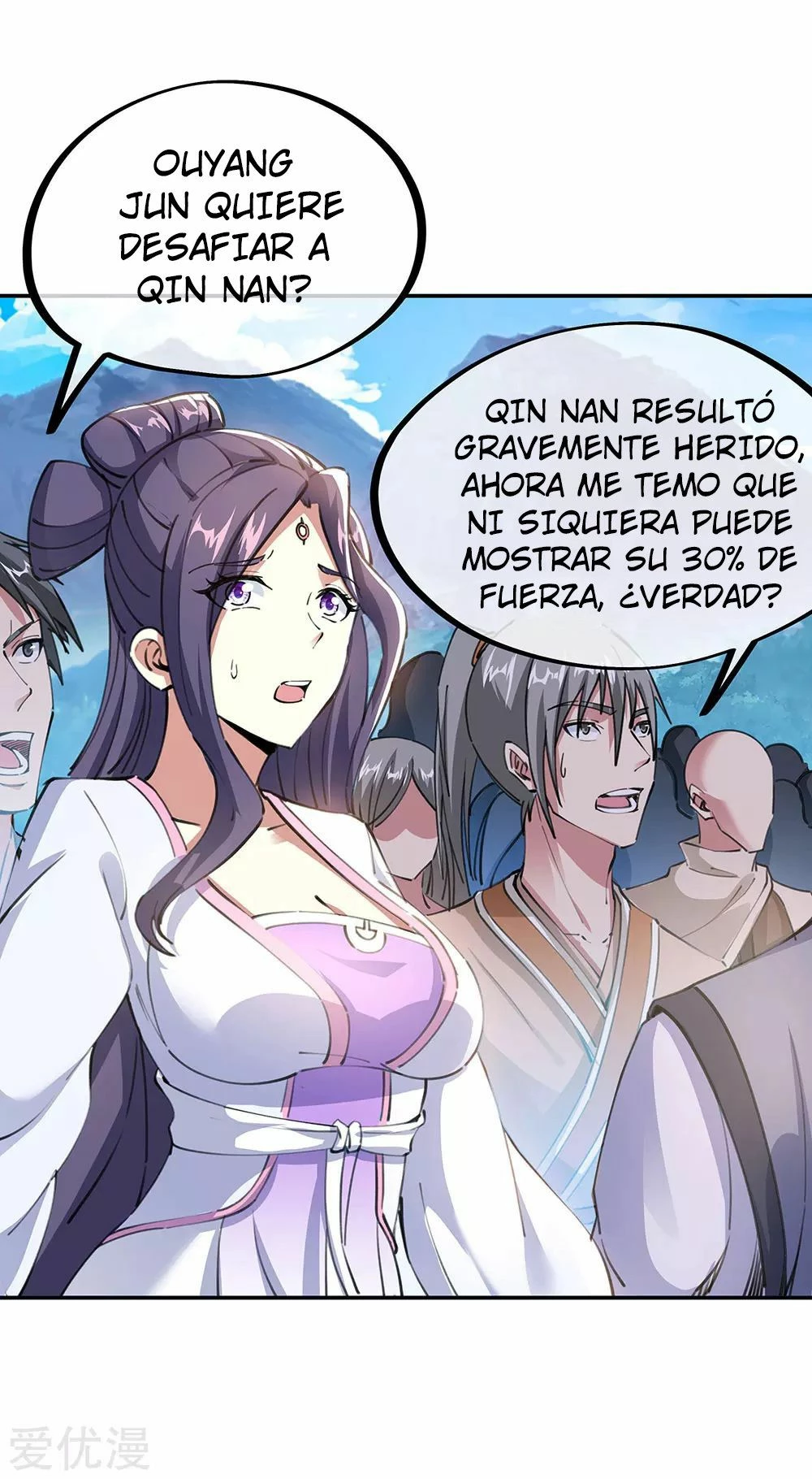 Espíritu de batalla sin igual —  Capítulo 244 — 12