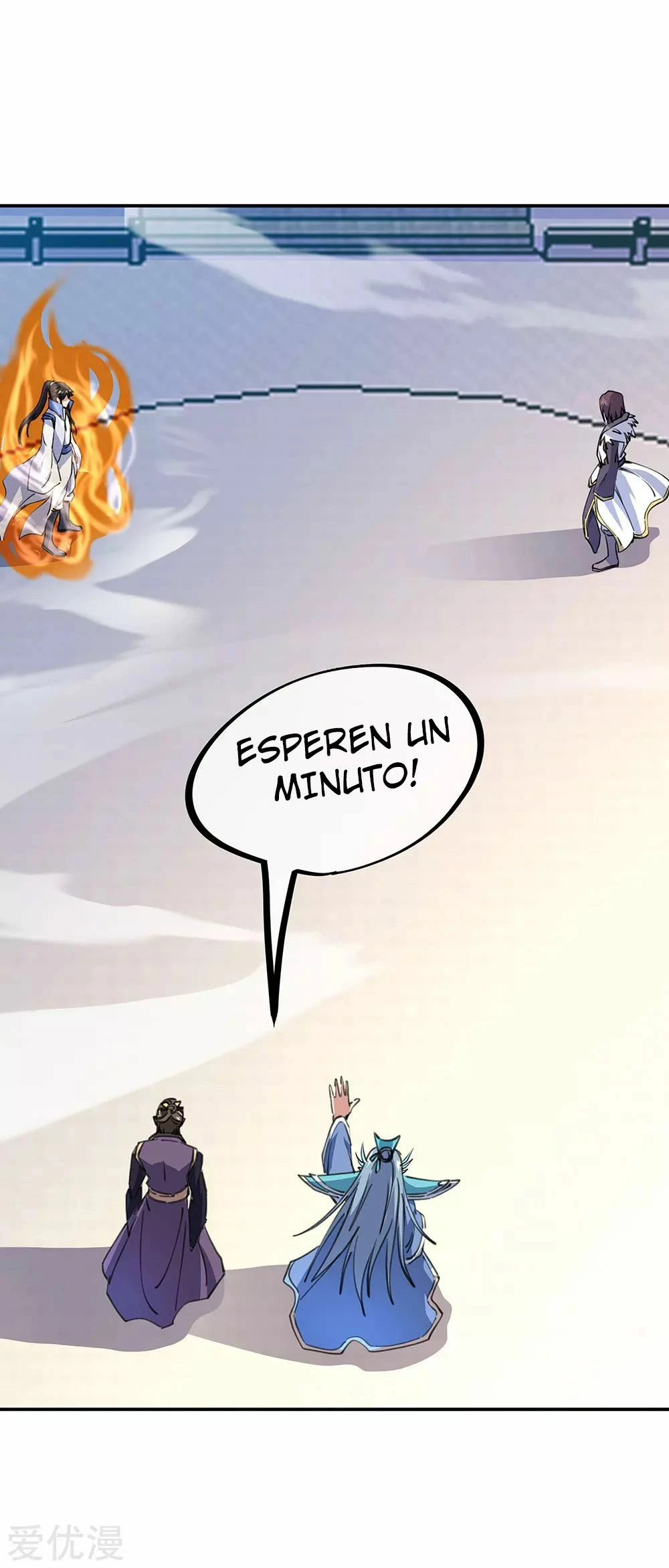 Espíritu de batalla sin igual —  Capítulo 244 — 17