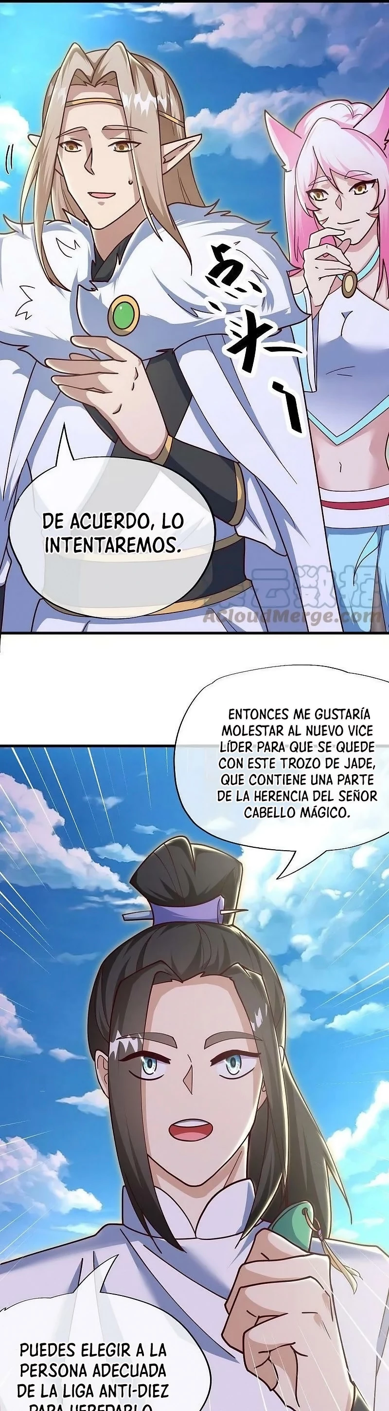 Espíritu de batalla sin igual —  Capítulo 538 — 12