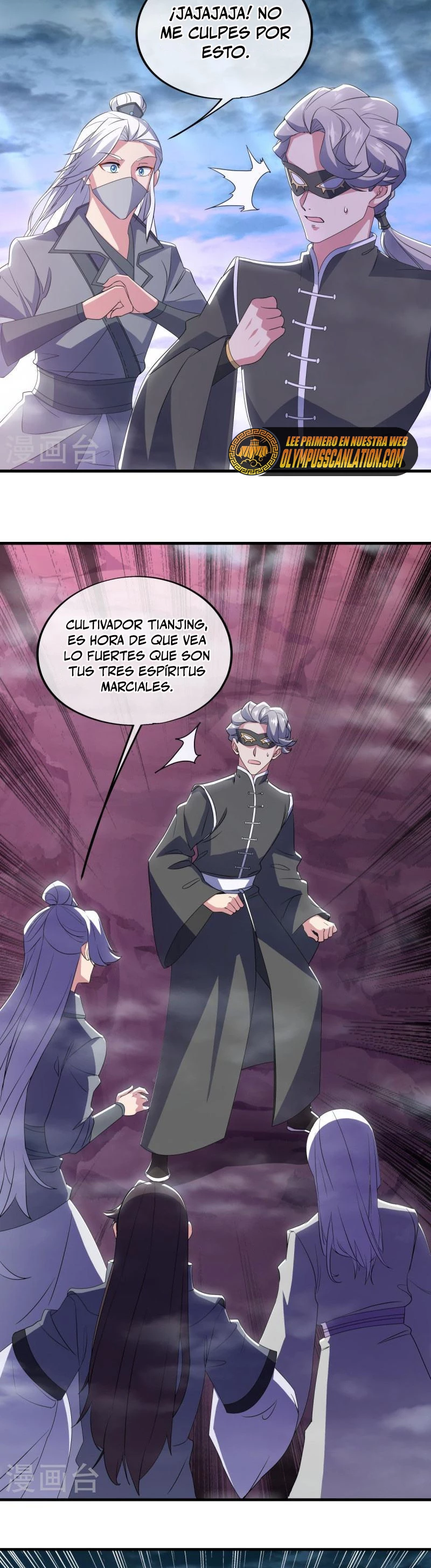 Espíritu de batalla sin igual —  Capítulo 512 — 17