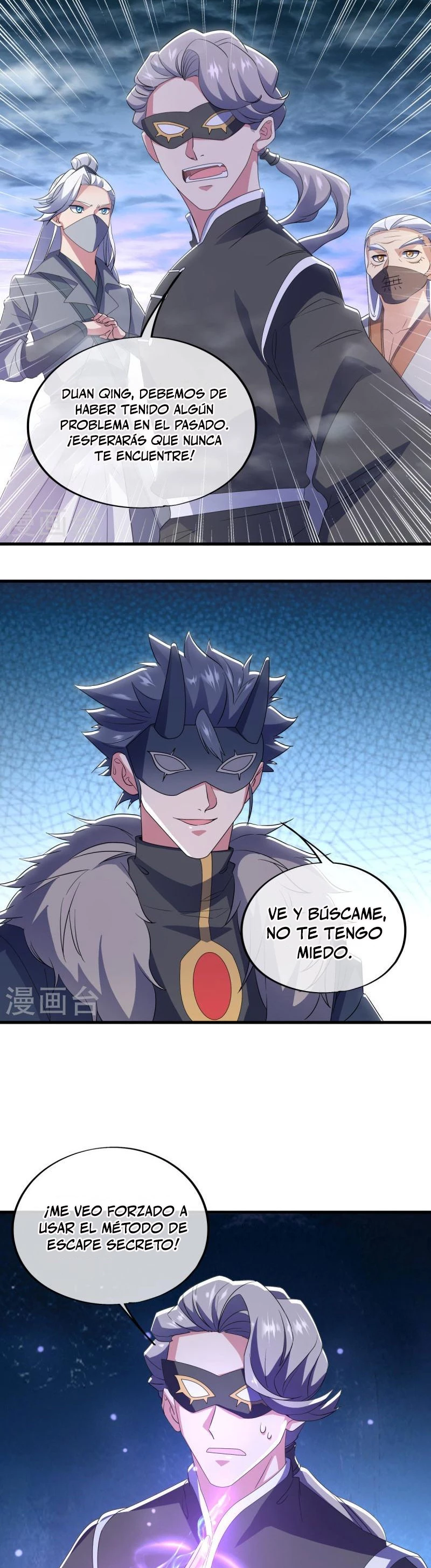 Espíritu de batalla sin igual —  Capítulo 512 — 18