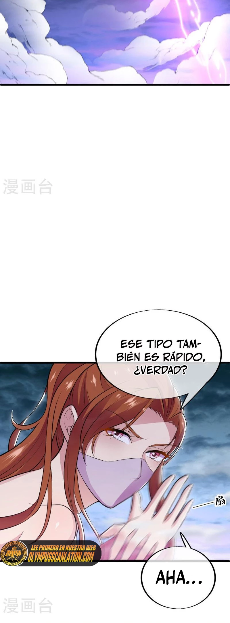 Espíritu de batalla sin igual —  Capítulo 512 — 21
