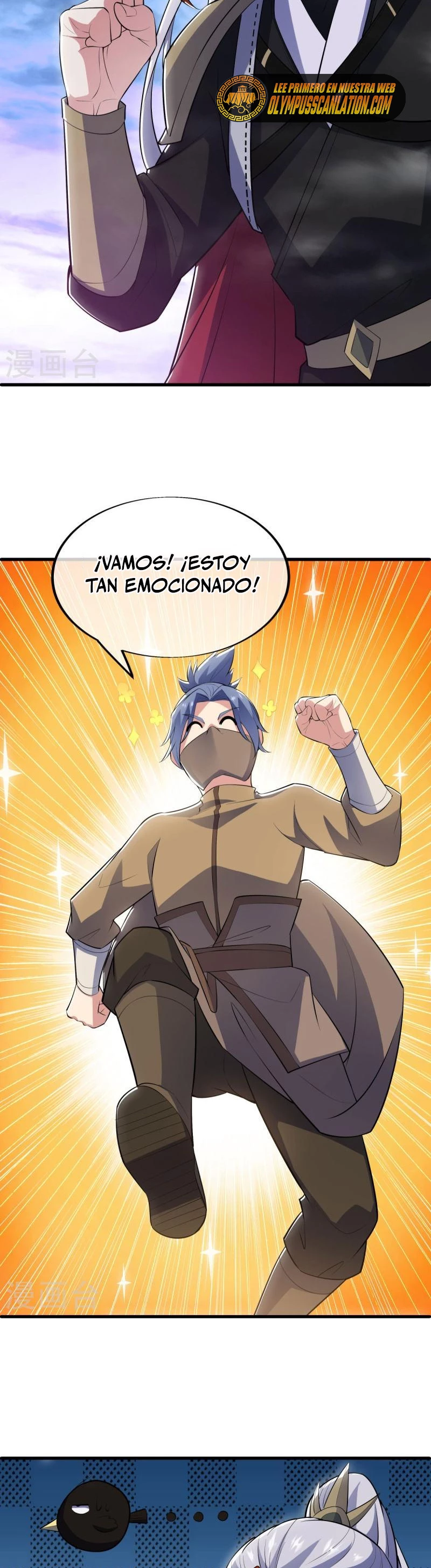 Espíritu de batalla sin igual —  Capítulo 512 — 26