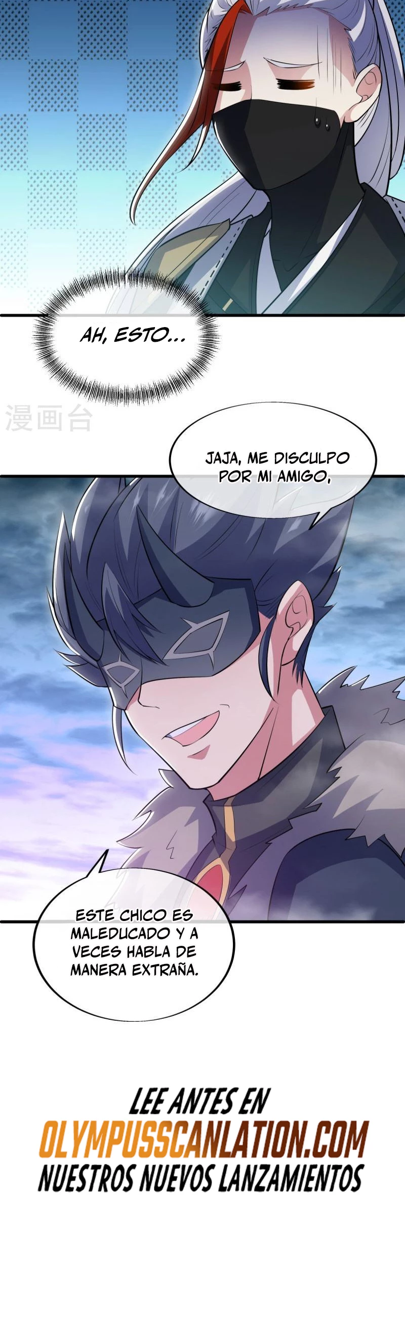 Espíritu de batalla sin igual —  Capítulo 512 — 27