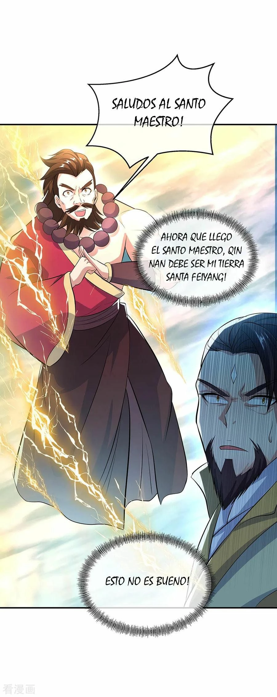 Espíritu de batalla sin igual —  Capítulo 277 — 2