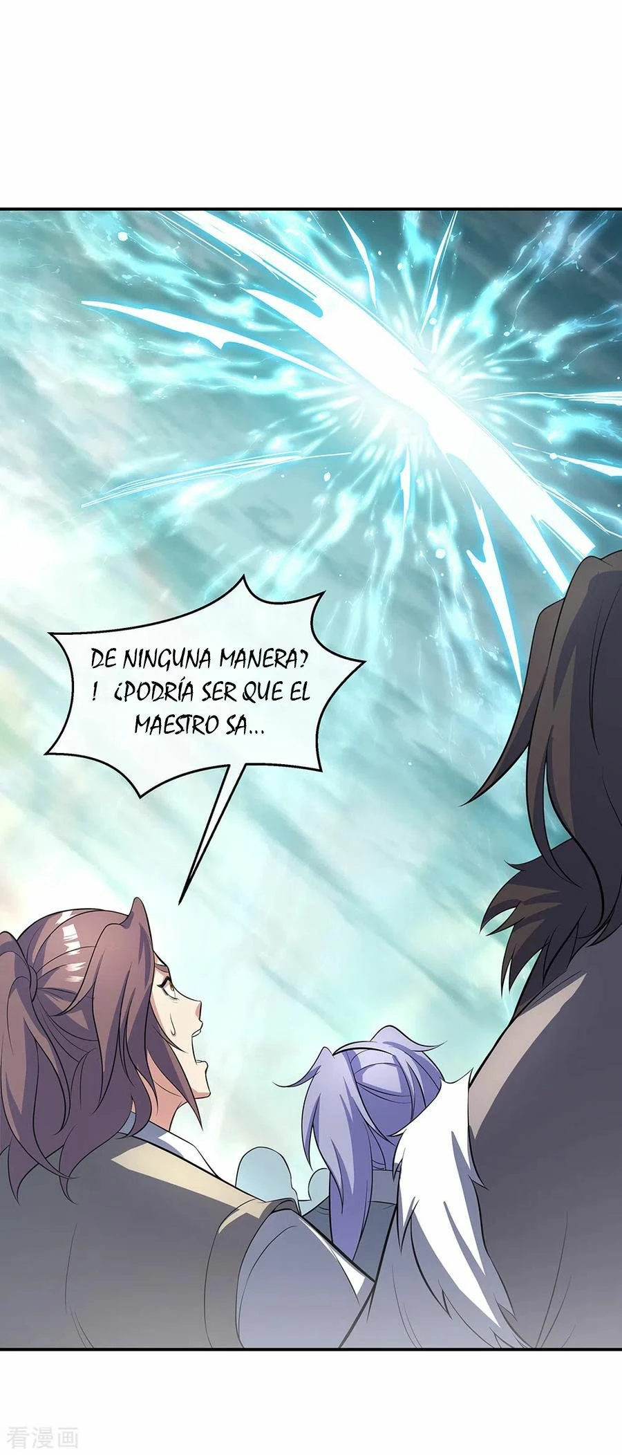 Espíritu de batalla sin igual —  Capítulo 277 — 6