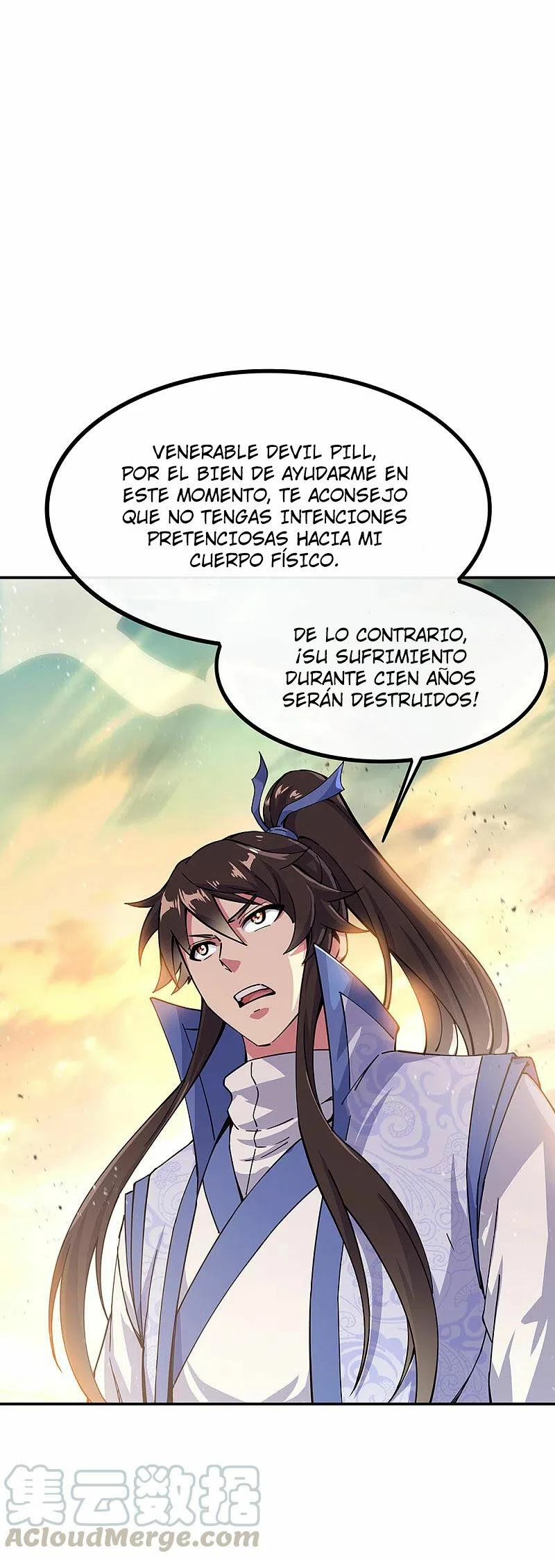 Espíritu de batalla sin igual —  Capítulo 288 — 12