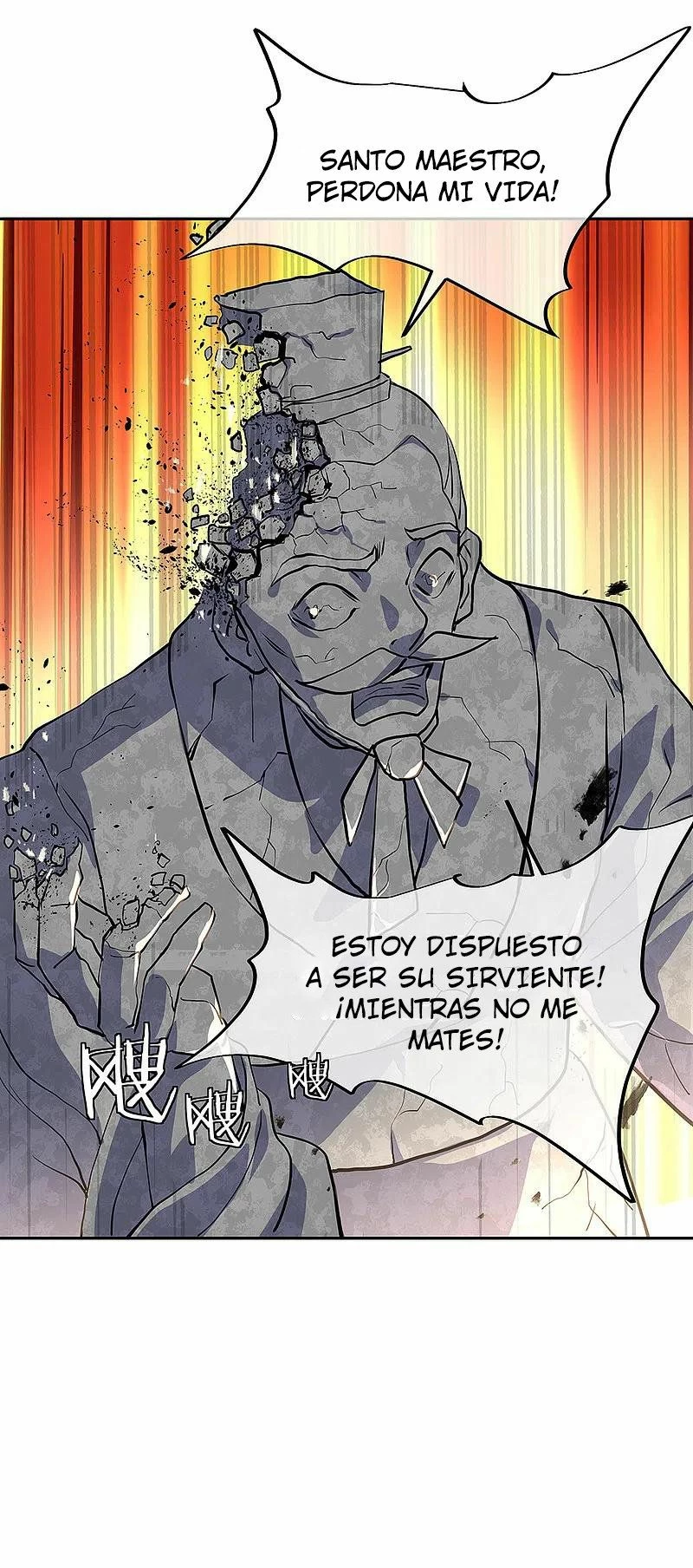 Espíritu de batalla sin igual —  Capítulo 288 — 46